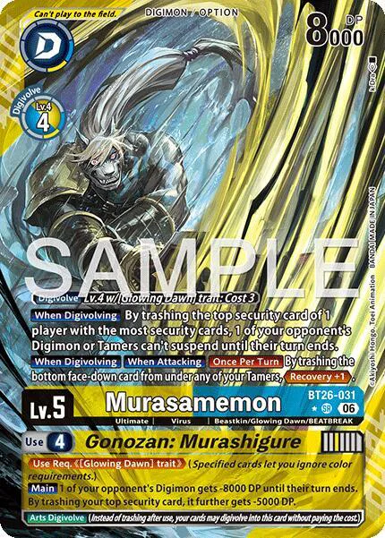 Murasamemon // Gonozan: Murashigure