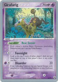 Girafarig