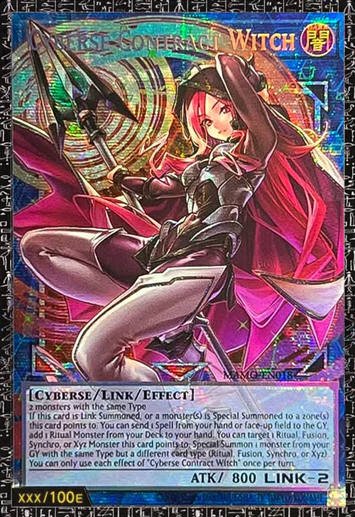 Cyberse Contract Witch