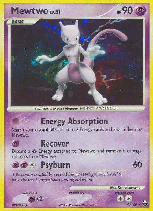 Mewtwo Lv.51