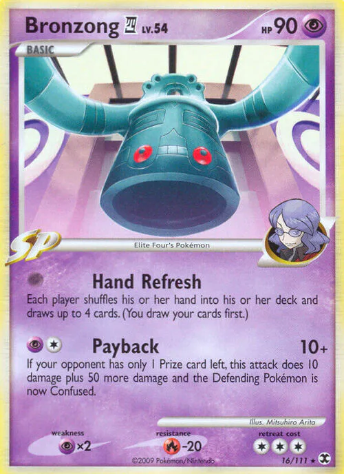 Bronzong Lv.54