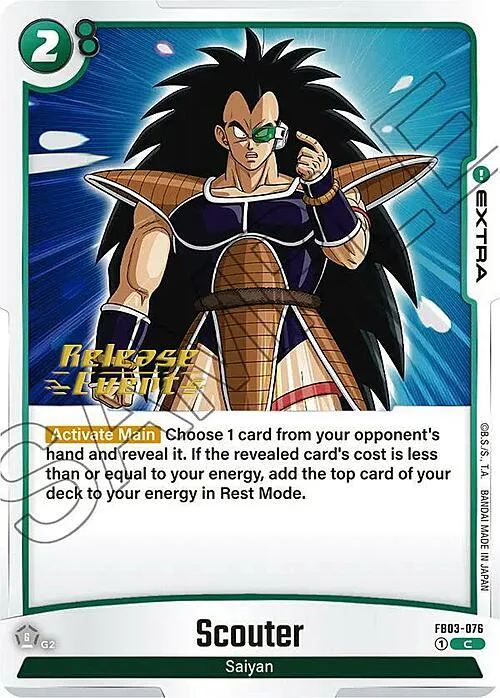 Scouter