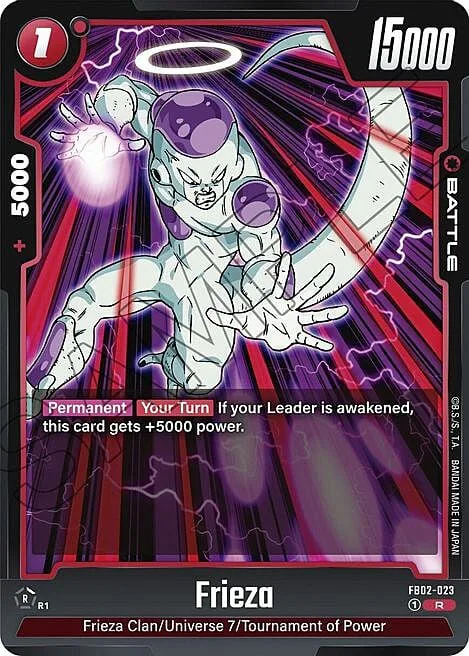 Frieza
