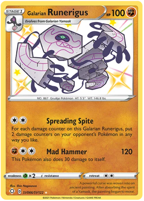 Galarian Runerigus