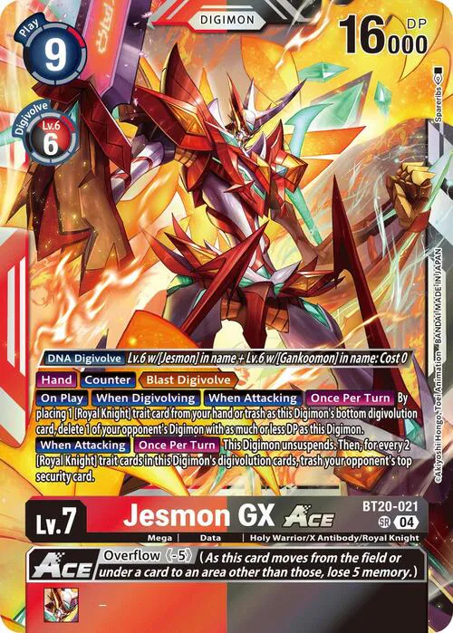 Jesmon GX ACE