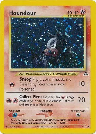 Houndour