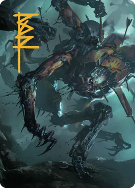 Art Series: Scrapwork Rager