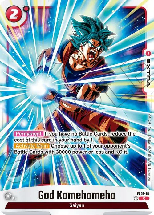 God Kamehameha
