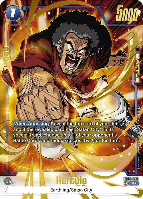 Hercule