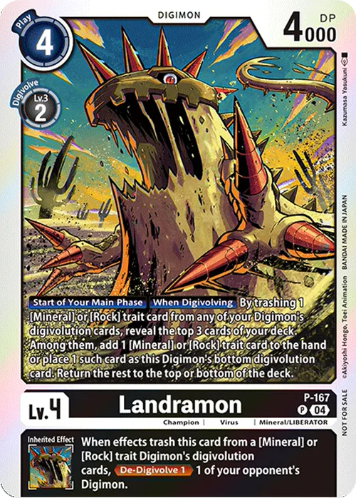 Landramon