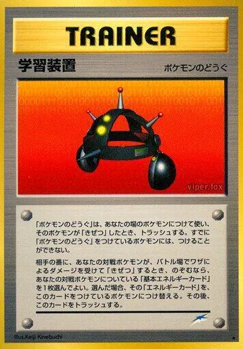 EXP.ALL