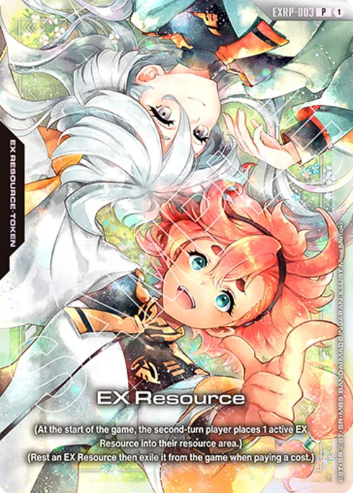 EX Resource