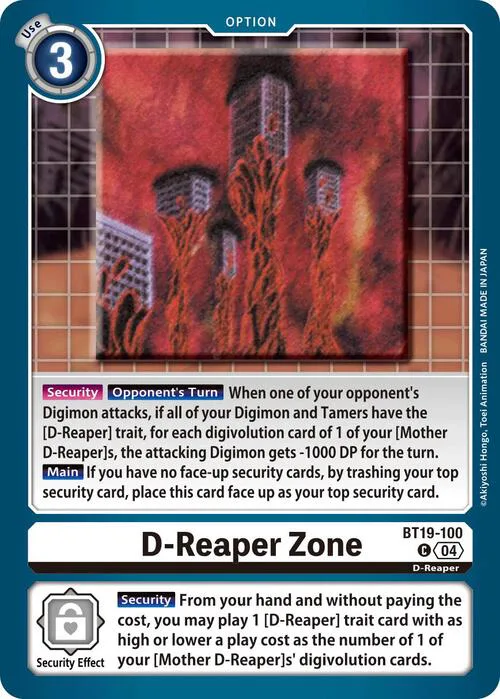 D-Reaper Zone