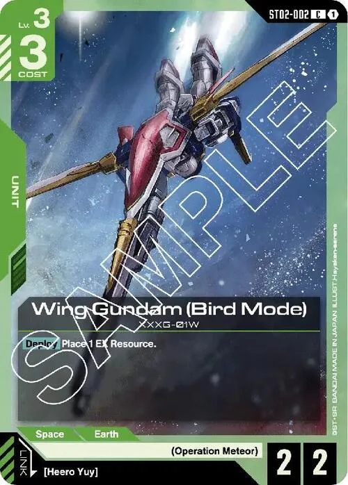 Wing Gundam (Bird Mode)