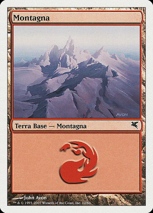 Mountain