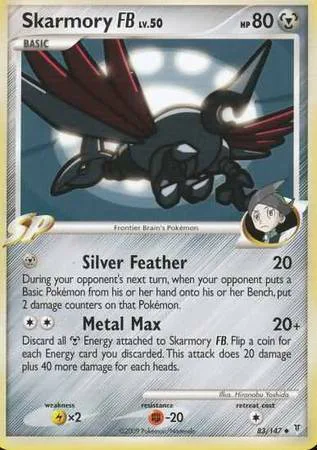Skarmory FB Lv.50