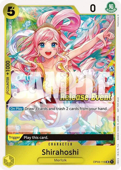 Shirahoshi