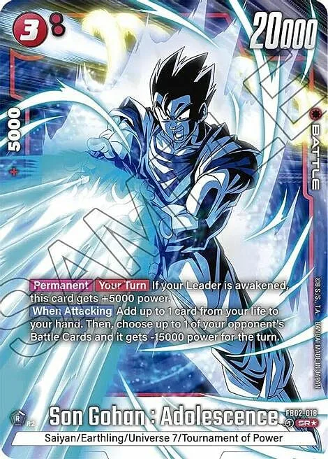 Son Gohan : Adolescence