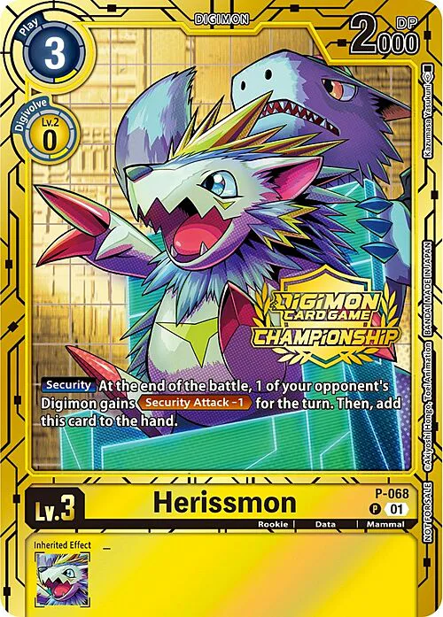 Herissmon