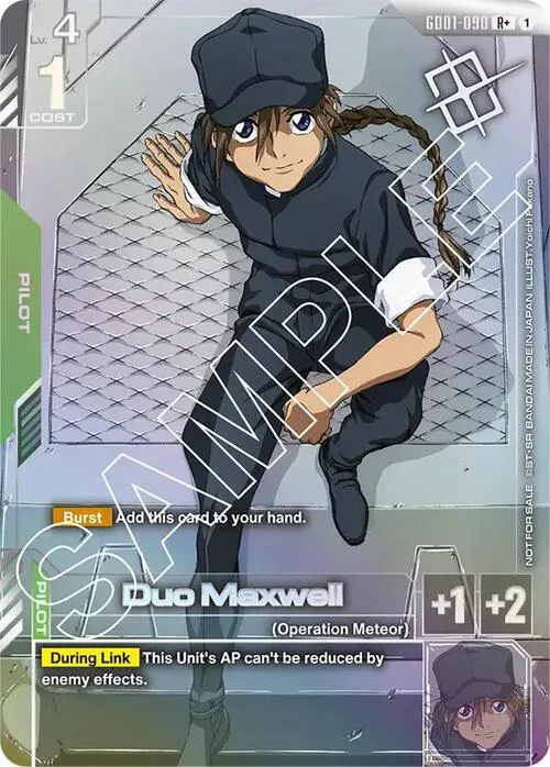 Duo Maxwell