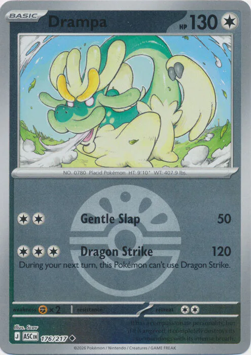 Drampa