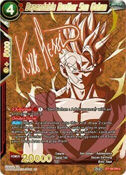 Dependable Brother Son Gohan