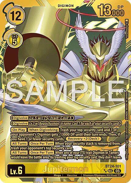 Jupitermon
