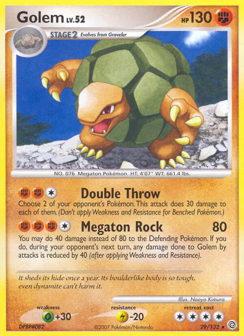 Golem Lv.52