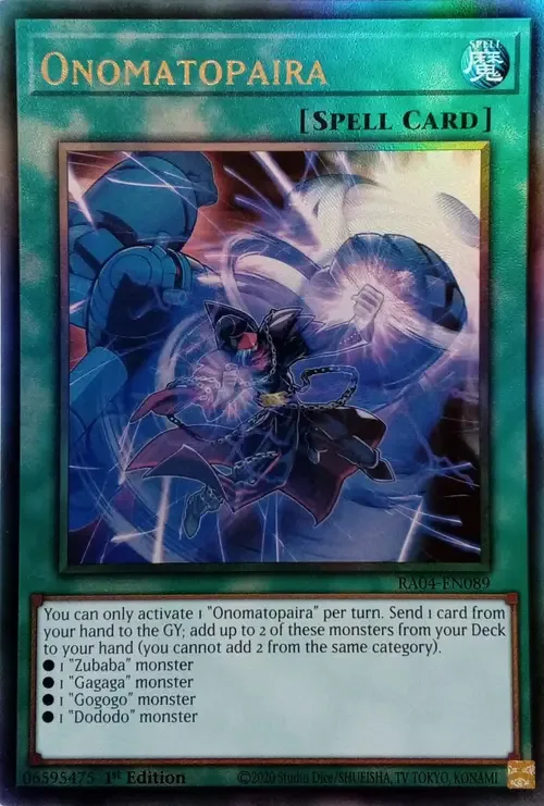 Onomatopaira