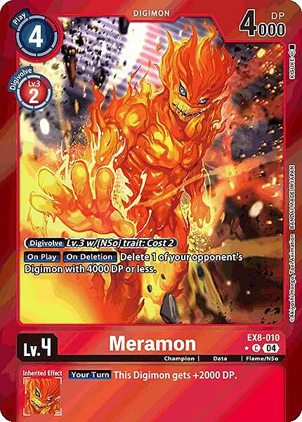 Meramon