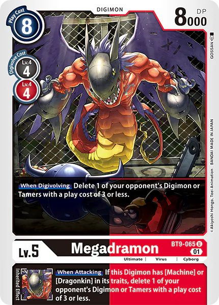 Megadramon