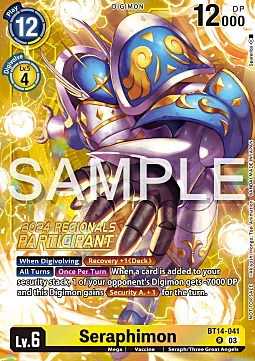 Seraphimon