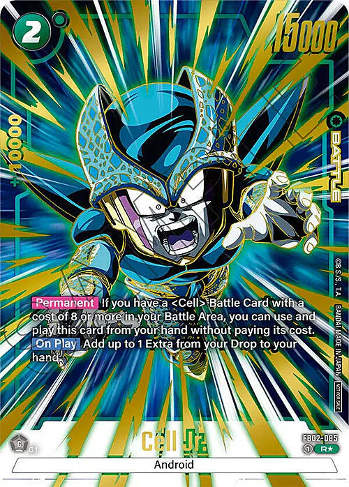 Cell Jr.