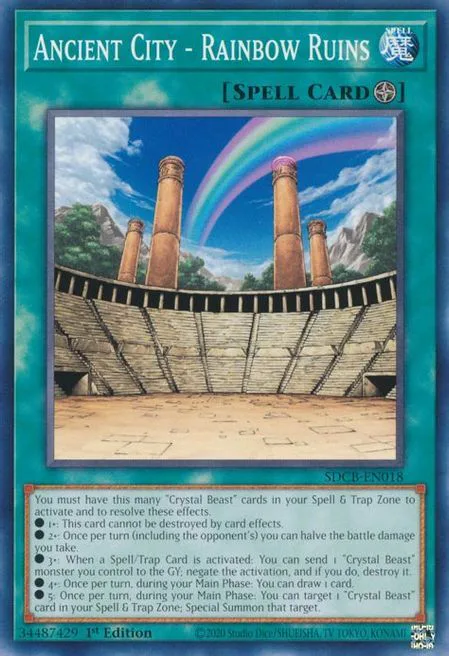 Ancient City - Rainbow Ruins