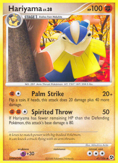Hariyama Lv.38