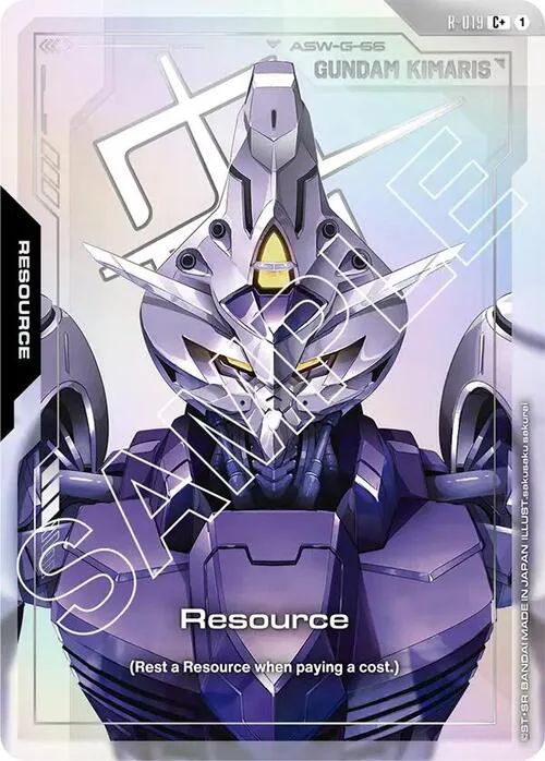 Resource