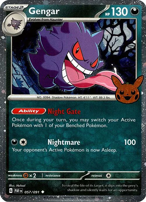 Gengar