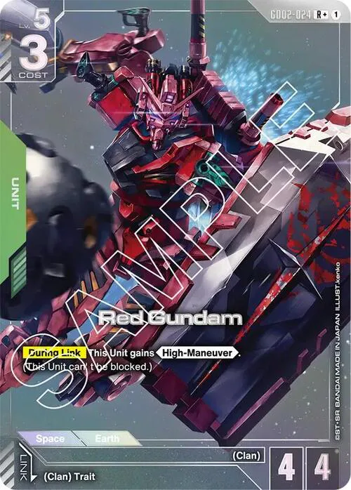 Red Gundam