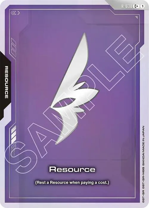 Resource