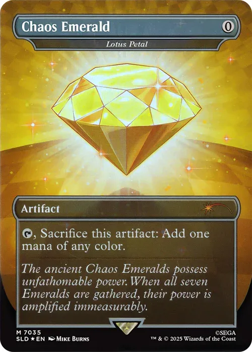 Lotus Petal