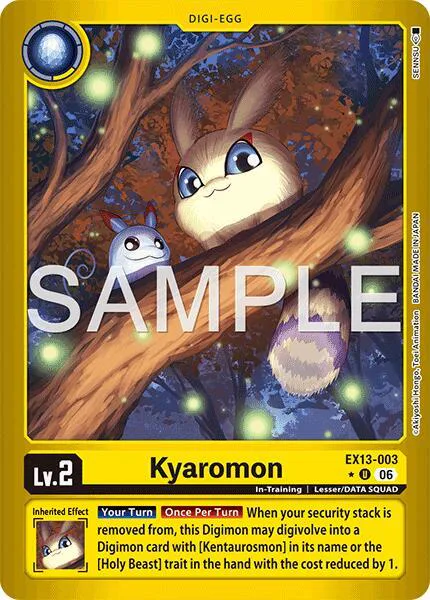 Kyaromon