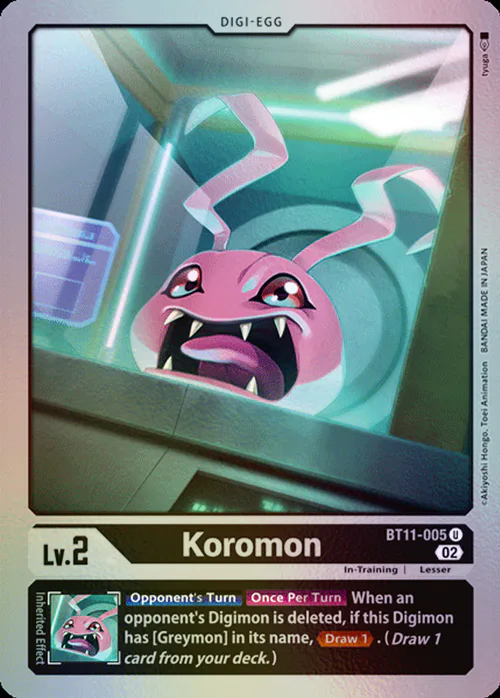 Koromon