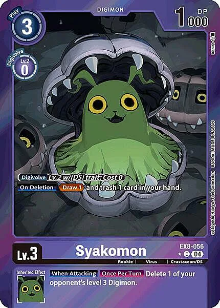 Syakomon