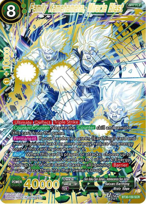 Family Kamehameha, Miracle Blast