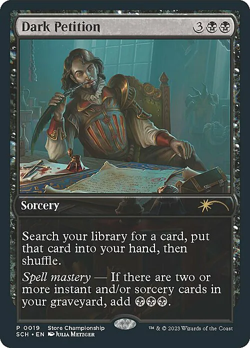 Dark Petition