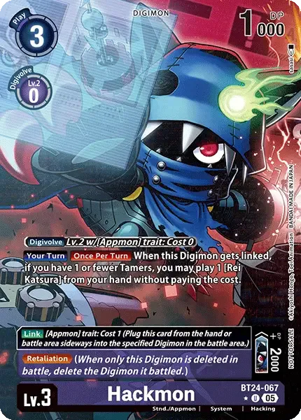 Hackmon