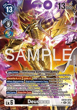 Deusmon