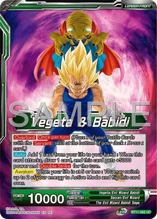 Vegeta & Babidi // Babidi & Prince of Destruction Vegeta, Mightiest Majin
