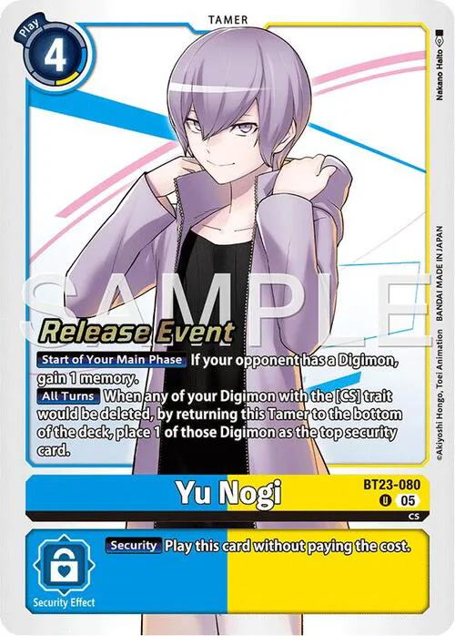 Yu Nogi
