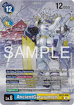 AncientGarurumon